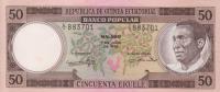 p10a from Equatorial Guinea: 50 Ekuele from 1975